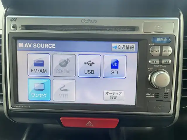 ホンダ Ｎ ＢＯＸ カスタム G ターボパッケージ 福岡県 2012(平24)年 10.4万km クリスタルブラックパール (株)IDOMが運営する【じしゃロン八幡西店】の自社ローン専用車両になります。こちらは現金またはオートローンご利用時の価格です。自社ローンご希望の方は別途その旨お申付け下さい/メモリーナビ(BT/CD/DVD)/バックカメラ/両側パワースライドドア/ETC/ステアリングスイッチ/純正15インチアルミホイール/ウィンカーミラー/プッシュスタート