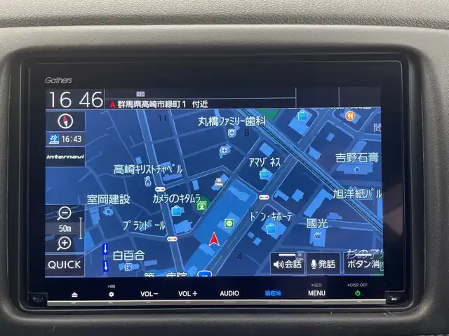 ホンダ ヴェゼル ハイブリッド X ホンダセンシング 群馬県 2019(令1)年 6万km ルーセブラックM 純正８型ナビ　バックカメラ　アダプティブクルーズコントロール　レーンキープアシスト　衝突被害軽減ブレーキ　シートヒーター　ＬＥＤヘッドライト　ドライブレコーダー　ＥＴＣ　コーナーセンサー　禁煙車