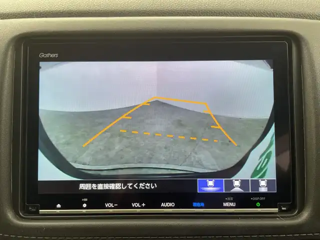 ホンダ ヴェゼル ハイブリッド X ホンダセンシング 群馬県 2019(令1)年 6万km ルーセブラックM 純正８型ナビ　バックカメラ　アダプティブクルーズコントロール　レーンキープアシスト　衝突被害軽減ブレーキ　シートヒーター　ＬＥＤヘッドライト　ドライブレコーダー　ＥＴＣ　コーナーセンサー　禁煙車