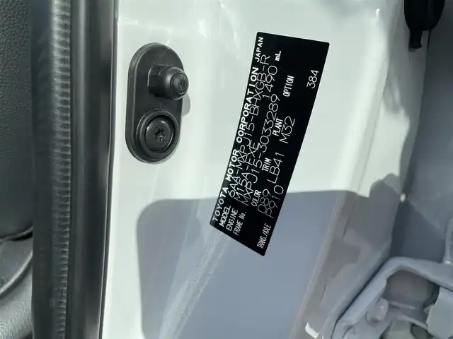 トヨタ ヤリスクロス ハイブリッド Z アドベンチャー 和歌山県 2023(令5)年 3.2万km プラチナホワイトパールマイカ ４WD/純正８インチナビ/全方位カメラ/フルセグTV/衝突軽減ブレーキ/ブラインドスポットモニター/レーダークルコン/前後コーナーセンサー/ダウンヒルアシストコントロール/オートライト/前後ドラレコ/レーダー探知機/ビルトインETC/シートヒーター/ステアリングヒーター/ステアリングリモコン/電動リアゲート/パワーシート/ルーフレール/ワイパーデアイサー/オートホールド/社外センターコンソール