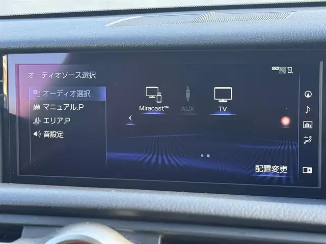 レクサス ＲＣ 350 Fスポーツ 三重県 2018(平30)年 2.2万km ブラック ワンオーナー/オレンジブレーキキャリパー/セーフティシステムプラス/・プリクラッシュセーフティシステム/・レーンディパーチャーアラート/・オートマチックハイビーム/・レーダークルーズコントロール/純正メモリーナビゲーションシステム/【地デジTV/DVD/CD/Blu-ray/Bluetooth】/プレミアムサウンドシステム(10スピーカー)/バックカメラ/専用革スポーツシート(フレアレッド)/ベンチレーション機能(前席)/パワーシート(前席)/シートヒーター(前席)/エアシート(前席)/ドライブモードセレクトスイッチ/コムテックレーダー探知機【ZERO92VS】/丸型フルLEDヘッドランプ/オートライト/ビルトインETC/純正19インチ5本ツインスポークアルミホイール/スマートエントリー/スタートシステム/新車保証書/取扱説明書