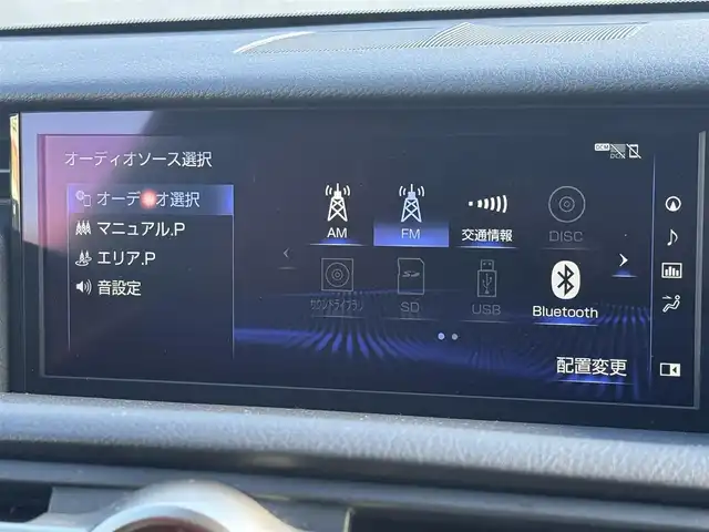 レクサス ＲＣ 350 Fスポーツ 三重県 2018(平30)年 2.2万km ブラック ワンオーナー/オレンジブレーキキャリパー/セーフティシステムプラス/・プリクラッシュセーフティシステム/・レーンディパーチャーアラート/・オートマチックハイビーム/・レーダークルーズコントロール/純正メモリーナビゲーションシステム/【地デジTV/DVD/CD/Blu-ray/Bluetooth】/プレミアムサウンドシステム(10スピーカー)/バックカメラ/専用革スポーツシート(フレアレッド)/ベンチレーション機能(前席)/パワーシート(前席)/シートヒーター(前席)/エアシート(前席)/ドライブモードセレクトスイッチ/コムテックレーダー探知機【ZERO92VS】/丸型フルLEDヘッドランプ/オートライト/ビルトインETC/純正19インチ5本ツインスポークアルミホイール/スマートエントリー/スタートシステム/新車保証書/取扱説明書