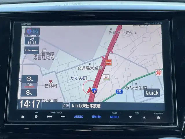 ホンダ オデッセイ アブソルート 20thアニバーサリー 宮城県 2015(平27)年 13.1万km プレミアムヴィーナスブラックP (株)IDOMが運営する【じしゃロン仙台店】の自社ローン対象車両になります。こちらは現金ご利用時の価格です。自社ローンご希望の方は別途その旨お申付け下さい。/両側パワースライドドア/ハーフレザー/SDナビ/フルセグ/Bluetooth/CD/DVD/バックカメラ/クルコン/ETC/パワーシート/クリアランスソナー/LEDヘッドライト