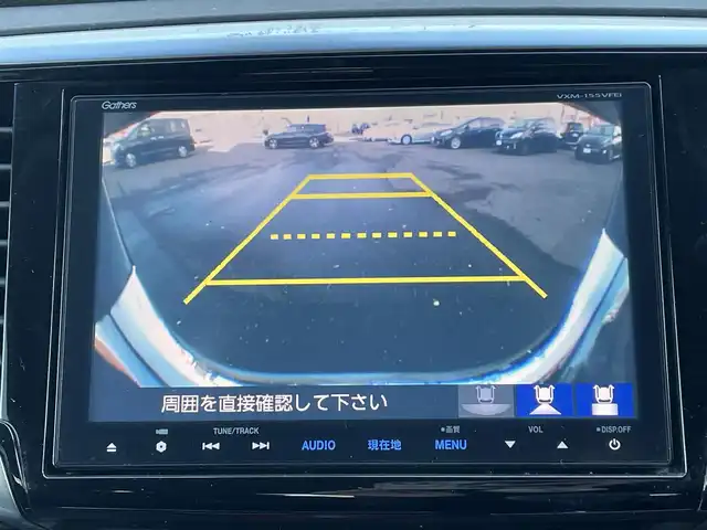 ホンダ オデッセイ アブソルート 20thアニバーサリー 宮城県 2015(平27)年 13.1万km プレミアムヴィーナスブラックP (株)IDOMが運営する【じしゃロン仙台店】の自社ローン対象車両になります。こちらは現金ご利用時の価格です。自社ローンご希望の方は別途その旨お申付け下さい。/両側パワースライドドア/ハーフレザー/SDナビ/フルセグ/Bluetooth/CD/DVD/バックカメラ/クルコン/ETC/パワーシート/クリアランスソナー/LEDヘッドライト