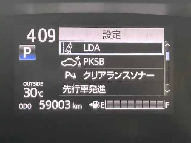 トヨタ シエンタ ハイブリッド G クエロ 福岡県 2018(平30)年 5.9万km ブラックマイカ 後席モニター　/純正ナビ　/全方位カメラ　/ビルトインＥＴＣ　/クルーズコントロール　/コーナーセンサー　/衝突被害軽減　/レーンキープ　/ＰＫＳＢ　/両側電動スライドドア　/シートヒーター　/ステアリングヒーター　/ＬＥＤヘッドライト