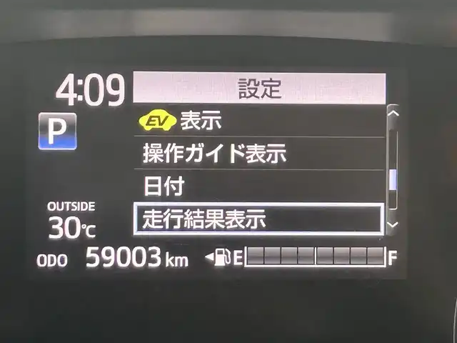 トヨタ シエンタ ハイブリッド G クエロ 福岡県 2018(平30)年 5.9万km ブラックマイカ 後席モニター　/純正ナビ　/全方位カメラ　/ビルトインＥＴＣ　/クルーズコントロール　/コーナーセンサー　/衝突被害軽減　/レーンキープ　/ＰＫＳＢ　/両側電動スライドドア　/シートヒーター　/ステアリングヒーター　/ＬＥＤヘッドライト