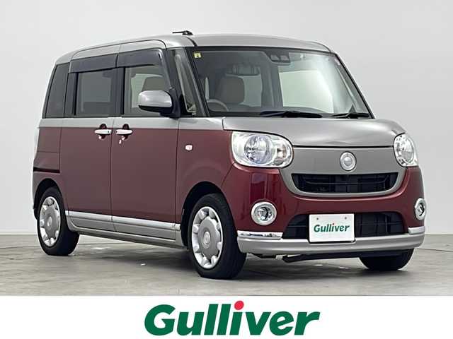 ダイハツ ムーヴ キャンバス X LTD メイクアップ SA Ⅲ 千葉県 2018(平30)年 2.3万km スムースグレーマイカメタリック/ファイアークォーツレッドメタリック 2トーン パイオニア楽ナビ（AVIC-RZ302）/   AM FM CD DVD SD ワンセグ/バックカメラ /スマートアシストIII/・衝突回避支援ブレーキ/・衝突警報機能/・車線逸脱警報/・誤発進抑制御機能/・先行車発進お知らせ機能/・オートハイビーム /ドライブレコーダーミラー型/両側パワースライドドア/ベンチシート/アイドリングストップ/リヤコーナーセンサー/フロントフォグランプ/オートライト/スマートキー×2本/バックカメラ