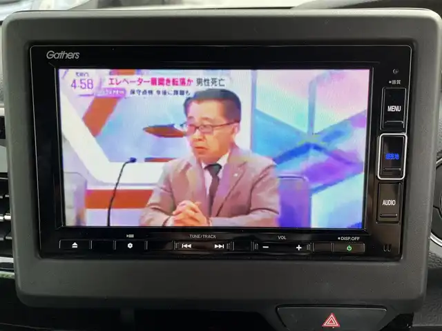 ホンダ Ｎ ＢＯＸ カスタム L 兵庫県 2022(令4)年 1.3万km プラチナホワイトパール 純正SDナビ/フルセグTV/バックカメラ/BlueTooth/スマートキー×２/両側パワースライドドア/ビルドインETC/電動パーキング/ブレーキホールド/前席シートヒーター/前後ドライブレコーダー/追従式クルーズコントロール/ISOFX対応