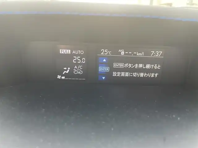 スバル レヴォーグ 1．6GT－S アイサイト 兵庫県 2014(平26)年 8.4万km アイスシルバーメタリック ワンオーナー/純正SDナビ/フルセグTV/CD/DVD/USB接続/FM/AM/ハンズフリー通話/ETC/レーダークルーズ/レーンキープアシスト/衝突被害軽減ブレーキ/パドルシフト/ステアリングスイッチ/D/N席電動シート/革巻きステアリング/ステアリングスイッチ/アイドリングストップ/電動格納ミラー/スマートキー×2/取扱説明書/保証書