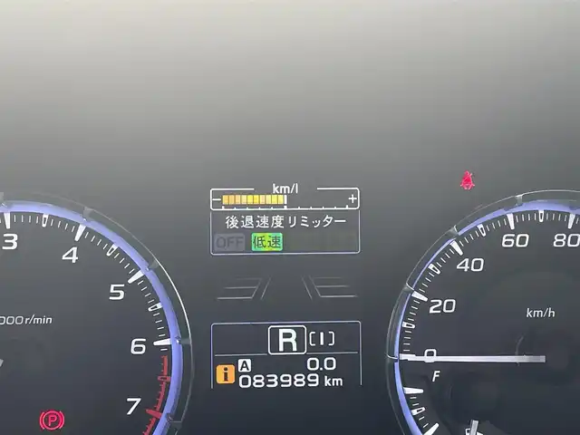 スバル レヴォーグ 1．6GT－S アイサイト 兵庫県 2014(平26)年 8.4万km アイスシルバーメタリック ワンオーナー/純正SDナビ/フルセグTV/CD/DVD/USB接続/FM/AM/ハンズフリー通話/ETC/レーダークルーズ/レーンキープアシスト/衝突被害軽減ブレーキ/パドルシフト/ステアリングスイッチ/D/N席電動シート/革巻きステアリング/ステアリングスイッチ/アイドリングストップ/電動格納ミラー/スマートキー×2/取扱説明書/保証書
