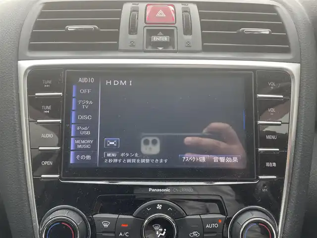 スバル レヴォーグ 1．6GT－S アイサイト 兵庫県 2014(平26)年 8.4万km アイスシルバーメタリック ワンオーナー/純正SDナビ/フルセグTV/CD/DVD/USB接続/FM/AM/ハンズフリー通話/ETC/レーダークルーズ/レーンキープアシスト/衝突被害軽減ブレーキ/パドルシフト/ステアリングスイッチ/D/N席電動シート/革巻きステアリング/ステアリングスイッチ/アイドリングストップ/電動格納ミラー/スマートキー×2/取扱説明書/保証書