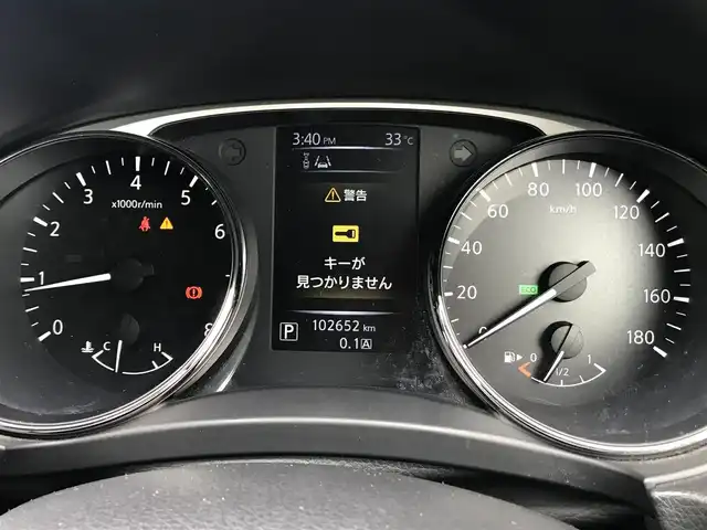 日産 エクストレイル 20Xtt エマージェンシーブレーキ 栃木県 2017(平29)年 10.3万km ダイヤモンドブラック 株)IDOMが運営する【じしゃロン小山店】の自社ローン専用車両になります。こちらは現金またはオートローンご利用時の価格です。自社ローンご希望の方は別途その旨お申付け下さい//禁煙車/社外フルセグナビ/（CD/DVD/AM/FMラジオ）/(Bluetooth)/スマートキー/プッシュスタート/バックカメラ/ＥＴＣ/エマージェンシーブレーキ/アイドリングストップ/ステアリングリモコン/電動格納ドアミラー/パワーウインドウ/防眩ミラー/オートライト