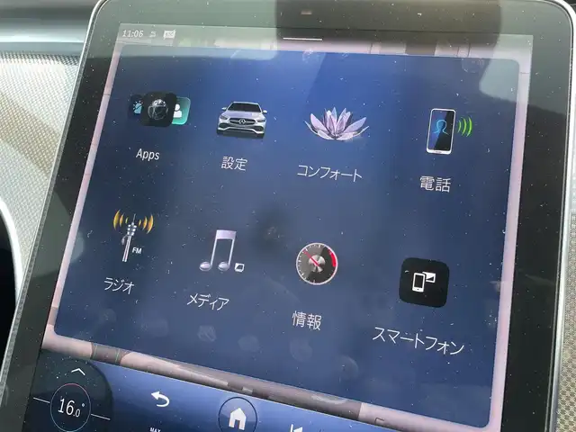 メルセデス・ベンツ Ｍ・ベンツ Ｃ２２０ｄ ステーションワゴン アバンギャルドAMGライン 東京都 2024(令6)年 1万km 白 ワンオーナー/ETC/パワーバックドア/プッシュスタート/クルーズコントロール/アイドリングストップ/フルセグテレビ
