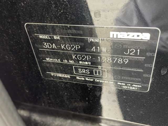 マツダ ＣＸ－８ XD プロアクティブ 千葉県 2018(平30)年 2.3万km ジェットブラックマイカ 衝突被害軽減システム/レーンキープアシスト/コーナーセンサー（前後）/レーダークルーズコントロール/ブラインドスポットモニター/社外フリップダウンモニター/純正SDナビ/　（Bluetooth/CD/DVD/USB/フルセグTV/AUX）/全方位カメラ/純正ビルトインETC/パワーシート（D席）/シートヒーター（D/N席）/MTモード付AT/パワーステアリング/ステアリングヒーター/パワーウィンドウ/アイドリングストップ/純正フロアマット/オートライト/LEDヘッドライト/純正19インチアルミホイール