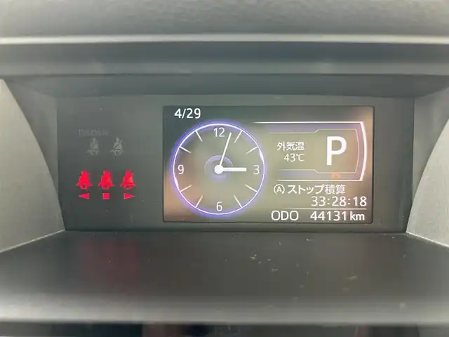 トヨタ ルーミー カスタムG S 愛知県 2018(平30)年 4.5万km ブラックマイカ/マゼンダベリーメタリック 純正SDナビ/フルセグTV/DVD再生/AM/FM/Bluetooth接続/純正ドライブレコーダー/クルーズコントロール/ETCビルトイン/バックカメラ/コーナーセンサー/ウォークスルー/両側パワースライドドア/純正アルミホイール/純正フロアマット/ABS/横滑り防止装置/レーンキープアシスト/衝突被害軽減システム/LEDオートライト/LEDオートハイビーム/電動格納式ミラー/フォグランプ/スマートキー/スペアキー/保証書/取扱説明書