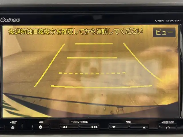 ホンダ フリード G ジャストセレクション 佐賀県 2013(平25)年 7.8万km プレミアムブラキッシュパール 純正ナビ　/バックカメラ　/片側パワースライドドア　/前後ドライブレコーダー　/スマートキー　/ＥＴＣ　/ミュージックサーバー　/ワンセグテレビ　/社外アルミホイール　/ヘッドライトレベライザー/横滑り防止装置