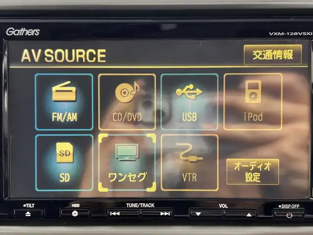 ホンダ フリード G ジャストセレクション 佐賀県 2013(平25)年 7.8万km プレミアムブラキッシュパール 純正ナビ　/バックカメラ　/片側パワースライドドア　/前後ドライブレコーダー　/スマートキー　/ＥＴＣ　/ミュージックサーバー　/ワンセグテレビ　/社外アルミホイール　/ヘッドライトレベライザー/横滑り防止装置