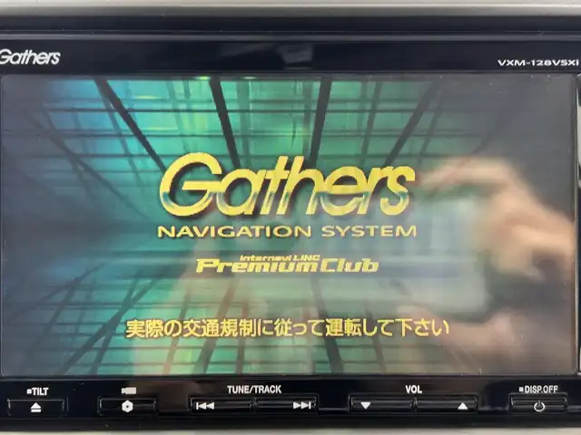 ホンダ フリード G ジャストセレクション 佐賀県 2013(平25)年 7.8万km プレミアムブラキッシュパール 純正ナビ　/バックカメラ　/片側パワースライドドア　/前後ドライブレコーダー　/スマートキー　/ＥＴＣ　/ミュージックサーバー　/ワンセグテレビ　/社外アルミホイール　/ヘッドライトレベライザー/横滑り防止装置