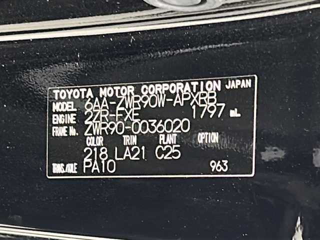 トヨタ ノア ハイブリッド S－Z 宮城県 2022(令4)年 3.8万km アティチュードブラックマイカ 純正OP14型有機ELフリップダウンモニター/・HDMI/Toyota Safety Sense/・プリクラッシュセーフティ/・レーントレーシングアシスト/・レーダークルーズコントロール/・オートマチックハイビーム/・ソナー/純正10インチDAナビ/・BT.CD.DVD.USB.ミラキャスト/バックカメラ/フルセグTV/両側パワースライドドア/ハーフレザーシート/前席シートヒーター/ビルトインETC2.0/プッシュスタート/スマートキー/電動パーキングブレーキ/LEDヘッドライト/LEDフォグライト/純正フロアマット/純正17インチAW/ステアリングスイッチ/AC100V充電/ワイパーデアイサー