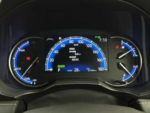 トヨタ ノア ハイブリッド S－Z 宮城県 2022(令4)年 3.8万km アティチュードブラックマイカ 純正OP14型有機ELフリップダウンモニター/・HDMI/Toyota Safety Sense/・プリクラッシュセーフティ/・レーントレーシングアシスト/・レーダークルーズコントロール/・オートマチックハイビーム/・ソナー/純正10インチDAナビ/・BT.CD.DVD.USB.ミラキャスト/バックカメラ/フルセグTV/両側パワースライドドア/ハーフレザーシート/前席シートヒーター/ビルトインETC2.0/プッシュスタート/スマートキー/電動パーキングブレーキ/LEDヘッドライト/LEDフォグライト/純正フロアマット/純正17インチAW/ステアリングスイッチ/AC100V充電/ワイパーデアイサー