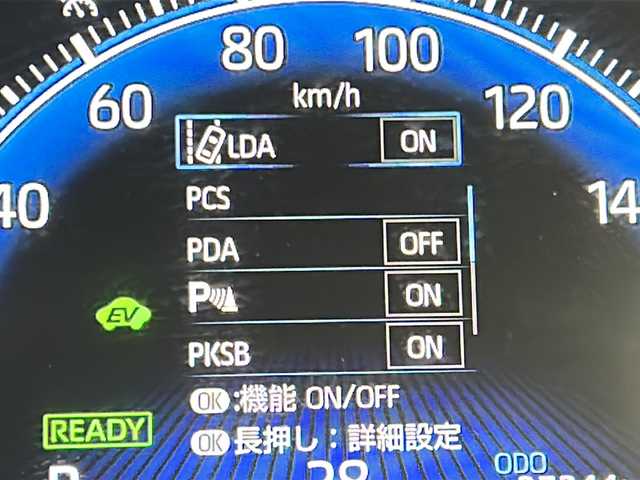 トヨタ ノア ハイブリッド S－Z 宮城県 2022(令4)年 3.8万km アティチュードブラックマイカ 純正OP14型有機ELフリップダウンモニター/・HDMI/Toyota Safety Sense/・プリクラッシュセーフティ/・レーントレーシングアシスト/・レーダークルーズコントロール/・オートマチックハイビーム/・ソナー/純正10インチDAナビ/・BT.CD.DVD.USB.ミラキャスト/バックカメラ/フルセグTV/両側パワースライドドア/ハーフレザーシート/前席シートヒーター/ビルトインETC2.0/プッシュスタート/スマートキー/電動パーキングブレーキ/LEDヘッドライト/LEDフォグライト/純正フロアマット/純正17インチAW/ステアリングスイッチ/AC100V充電/ワイパーデアイサー