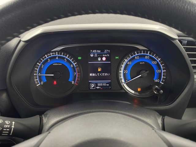 日産 ルークス HWS Gターボ プロパイロットED 栃木県 2021(令3)年 5.1万km アメジストパープル プロパイロット/ターボ/エマージェンシーブレーキ/レーンキープアシスト/アラウンドビューモニター/先行車発進お知らせ/両側電動スライドドア/ハンズフリーオートスライドドア/電動パーキング/ステアリングスイッチ/純正マット/ドアバイザー/保証書/取扱説明書