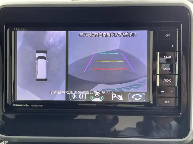 スズキ スペーシア カスタム HYBRID XS 千葉県 2018(平30)年 3.8万km ブルーイッシュブラックパール3 スズキセーフティサポート/・衝突軽減ブレーキ/・レーンキープアシスト/・コーナーセンサー/・横滑り防止装置/純正7インチSDナビ/CD DVD BT MSV フルセグ/全方位カメラ/両側パワースライドドア/LEDオートライト/シートヒーター/純正15インチアルミホイール/ステアリングスイッチ/革巻きステアリング/ドアバイザー/スマートキー/プッシュスタート