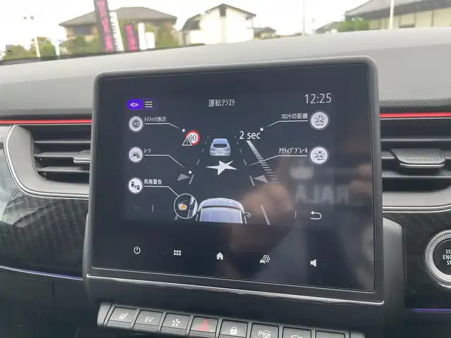 ルノー ルノー アルカナ RSライン E-テックハイブリッド 栃木県 2023(令5)年 2.7万km パール ワンオーナー/AppleCarPlay/ACC/パーキングアシスト/全方位カメラ/ETC/ハーフレザー/パワーシート/シートヒーター/ステアリングヒーター/クリアランスソナー/アクティブブレーキ/レーンキープ/BSM/アンビエント