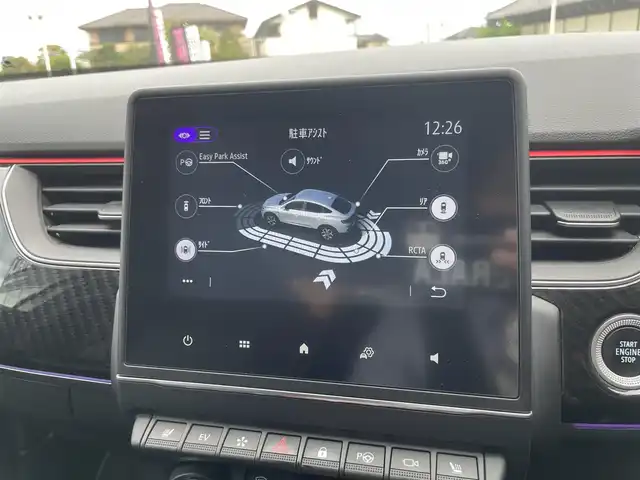 ルノー ルノー アルカナ RSライン E-テックハイブリッド 栃木県 2023(令5)年 2.7万km パール ワンオーナー/AppleCarPlay/ACC/パーキングアシスト/全方位カメラ/ETC/ハーフレザー/パワーシート/シートヒーター/ステアリングヒーター/クリアランスソナー/アクティブブレーキ/レーンキープ/BSM/アンビエント