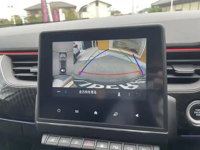 ルノー ルノー アルカナ RSライン E-テックハイブリッド 栃木県 2023(令5)年 2.7万km パール ワンオーナー/AppleCarPlay/ACC/パーキングアシスト/全方位カメラ/ETC/ハーフレザー/パワーシート/シートヒーター/ステアリングヒーター/クリアランスソナー/アクティブブレーキ/レーンキープ/BSM/アンビエント