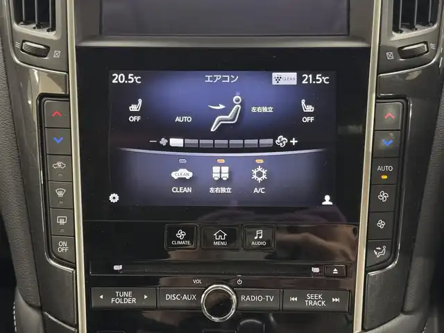 日産 スカイライン ハイブリッド 350GT Type P 三重県 2017(平29)年 3.7万km メテオフレークブラックパール ハイブリッド（プレミアムガソリン）/FR/MTモード付フロア7AT/純正 8インチ CARWINGSナビ/（FM/AM/CD/DVD/Music Box/TV/USB/iPod/Bluetooth/AUX/Audio APPS）/アラウンドビューモニター/ビルトインETC/安全/・PFCW（前方衝突予測警報）/・エマージェンシーブレーキ/・LDP（車線逸脱防止支援システム）/・LDW（車線逸脱警報）/・インテリジェント クルーズコントロール（追従機能付）/・DCA：ディスタンスコントロールアシスト（インテリジェントペダル）/・BSI（後側方衝突防止支援システム）/・BSW（後側方車両検知警報）/・フロント＆バックソナー/・VDC（ビークルダイナミクスコントロール）/など/装備/・本革シート/・シートヒーター（D/N）/・運転席、助手席パワーシート（スライド、リクライニング、リフター／運転席シートメモリー機能付）/・運転席電動ランバーサポート/・オートライト/・LED ヘッドライト＆フロントフォグライト/・ハイビームアシスト/・アクティブAFS/・ステアリングスイッチ/・17インチアルミ/など