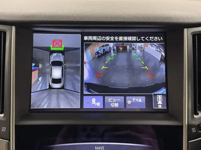 日産 スカイライン ハイブリッド 350GT Type P 三重県 2017(平29)年 3.7万km メテオフレークブラックパール ハイブリッド（プレミアムガソリン）/FR/MTモード付フロア7AT/純正 8インチ CARWINGSナビ/（FM/AM/CD/DVD/Music Box/TV/USB/iPod/Bluetooth/AUX/Audio APPS）/アラウンドビューモニター/ビルトインETC/安全/・PFCW（前方衝突予測警報）/・エマージェンシーブレーキ/・LDP（車線逸脱防止支援システム）/・LDW（車線逸脱警報）/・インテリジェント クルーズコントロール（追従機能付）/・DCA：ディスタンスコントロールアシスト（インテリジェントペダル）/・BSI（後側方衝突防止支援システム）/・BSW（後側方車両検知警報）/・フロント＆バックソナー/・VDC（ビークルダイナミクスコントロール）/など/装備/・本革シート/・シートヒーター（D/N）/・運転席、助手席パワーシート（スライド、リクライニング、リフター／運転席シートメモリー機能付）/・運転席電動ランバーサポート/・オートライト/・LED ヘッドライト＆フロントフォグライト/・ハイビームアシスト/・アクティブAFS/・ステアリングスイッチ/・17インチアルミ/など