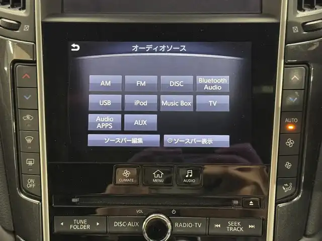 日産 スカイライン ハイブリッド 350GT Type P 三重県 2017(平29)年 3.7万km メテオフレークブラックパール ハイブリッド（プレミアムガソリン）/FR/MTモード付フロア7AT/純正 8インチ CARWINGSナビ/（FM/AM/CD/DVD/Music Box/TV/USB/iPod/Bluetooth/AUX/Audio APPS）/アラウンドビューモニター/ビルトインETC/安全/・PFCW（前方衝突予測警報）/・エマージェンシーブレーキ/・LDP（車線逸脱防止支援システム）/・LDW（車線逸脱警報）/・インテリジェント クルーズコントロール（追従機能付）/・DCA：ディスタンスコントロールアシスト（インテリジェントペダル）/・BSI（後側方衝突防止支援システム）/・BSW（後側方車両検知警報）/・フロント＆バックソナー/・VDC（ビークルダイナミクスコントロール）/など/装備/・本革シート/・シートヒーター（D/N）/・運転席、助手席パワーシート（スライド、リクライニング、リフター／運転席シートメモリー機能付）/・運転席電動ランバーサポート/・オートライト/・LED ヘッドライト＆フロントフォグライト/・ハイビームアシスト/・アクティブAFS/・ステアリングスイッチ/・17インチアルミ/など