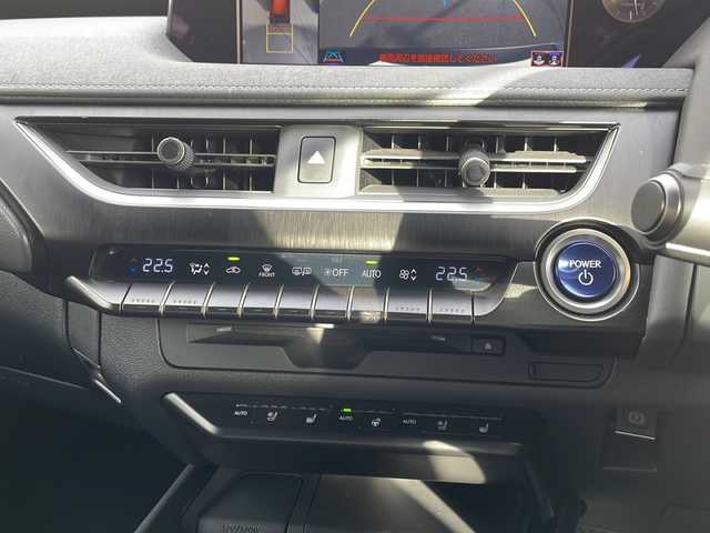 レクサス ＵＸ 250h バージョンL 静岡県 2021(令3)年 4.4万km マダーレッド 純正ナビ/地デジTV/純正CD/DVD/Bluetooth/バック/全周囲カメラ/レクサスセーフティセンス/オートハイビーム/レーダークルーズコントロール/パワーバックドア/レザーシート/シートヒーター/ベンチレーション/ドライブレコーダー/純正18インチAW/2.0ETC/スマートキー