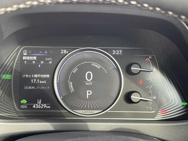 レクサス ＵＸ 250h バージョンL 静岡県 2021(令3)年 4.4万km マダーレッド 純正ナビ/地デジTV/純正CD/DVD/Bluetooth/バック/全周囲カメラ/レクサスセーフティセンス/オートハイビーム/レーダークルーズコントロール/パワーバックドア/レザーシート/シートヒーター/ベンチレーション/ドライブレコーダー/純正18インチAW/2.0ETC/スマートキー