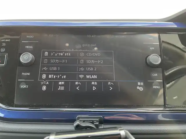 フォルクスワーゲン ポロ TSI Rライン 大阪府 2019(令1)年 3.8万km リーフブルーメタリック ワンオーナー/衝突被害軽減ブレーキ/レーダークルーズコントロール/ブラインドスポットモニタ/純正ナビ フルセグTV CD DVD BT/バックカメラ/コーナーセンサー/スマートキー 2個/前後ドラレコ/2.0ETC/フロントスポイラー/17インチ アルミホイール/パーキングアシスト/パドルシフト/LEDオートヘッドライト/前後フォグライト/W サイド カーテン エアバッグ/保証書 ナビ取説/禁煙車