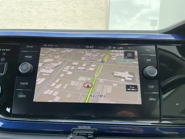 フォルクスワーゲン ポロ TSI Rライン 大阪府 2019(令1)年 3.8万km リーフブルーメタリック ワンオーナー/衝突被害軽減ブレーキ/レーダークルーズコントロール/ブラインドスポットモニタ/純正ナビ フルセグTV CD DVD BT/バックカメラ/コーナーセンサー/スマートキー 2個/前後ドラレコ/2.0ETC/フロントスポイラー/17インチ アルミホイール/パーキングアシスト/パドルシフト/LEDオートヘッドライト/前後フォグライト/W サイド カーテン エアバッグ/保証書 ナビ取説/禁煙車