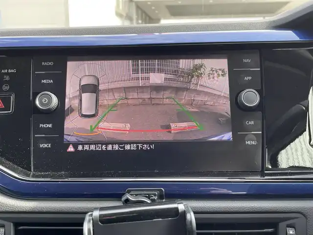 フォルクスワーゲン ポロ TSI Rライン 大阪府 2019(令1)年 3.8万km リーフブルーメタリック ワンオーナー/衝突被害軽減ブレーキ/レーダークルーズコントロール/ブラインドスポットモニタ/純正ナビ フルセグTV CD DVD BT/バックカメラ/コーナーセンサー/スマートキー 2個/前後ドラレコ/2.0ETC/フロントスポイラー/17インチ アルミホイール/パーキングアシスト/パドルシフト/LEDオートヘッドライト/前後フォグライト/W サイド カーテン エアバッグ/保証書 ナビ取説/禁煙車