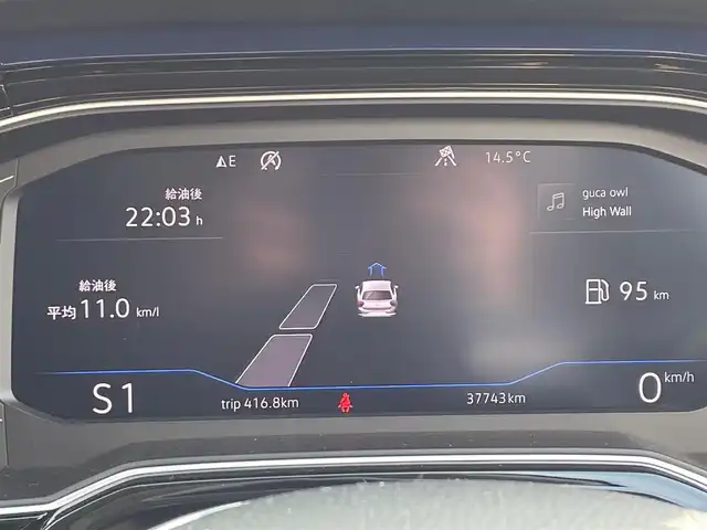 フォルクスワーゲン ポロ TSI Rライン 大阪府 2019(令1)年 3.8万km リーフブルーメタリック ワンオーナー/衝突被害軽減ブレーキ/レーダークルーズコントロール/ブラインドスポットモニタ/純正ナビ フルセグTV CD DVD BT/バックカメラ/コーナーセンサー/スマートキー 2個/前後ドラレコ/2.0ETC/フロントスポイラー/17インチ アルミホイール/パーキングアシスト/パドルシフト/LEDオートヘッドライト/前後フォグライト/W サイド カーテン エアバッグ/保証書 ナビ取説/禁煙車