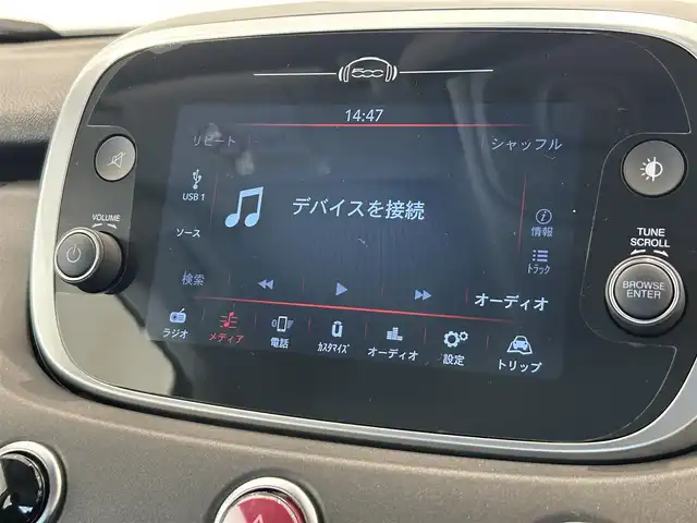 フィアット ５００Ｘ 熊本県 2022(令4)年 4.2万km ベージュ ・スマートキー/・アクティブブレーキ/・レーンセンス/・パーキングセンサー/・クルーズコントロール/・ハーフレザーシート/・前席シートヒーター/・純正ディスプレイオーディオ/　【Bluetooth・USB・AppleCarPlay】/・ETC/・ドライブレコーダー(前後録画)/・社外LEDヘッドランプ/・フォグランプ/・純正マット