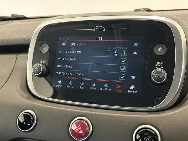 フィアット ５００Ｘ 熊本県 2022(令4)年 4.2万km ベージュ ・スマートキー/・アクティブブレーキ/・レーンセンス/・パーキングセンサー/・クルーズコントロール/・ハーフレザーシート/・前席シートヒーター/・純正ディスプレイオーディオ/　【Bluetooth・USB・AppleCarPlay】/・ETC/・ドライブレコーダー(前後録画)/・社外LEDヘッドランプ/・フォグランプ/・純正マット