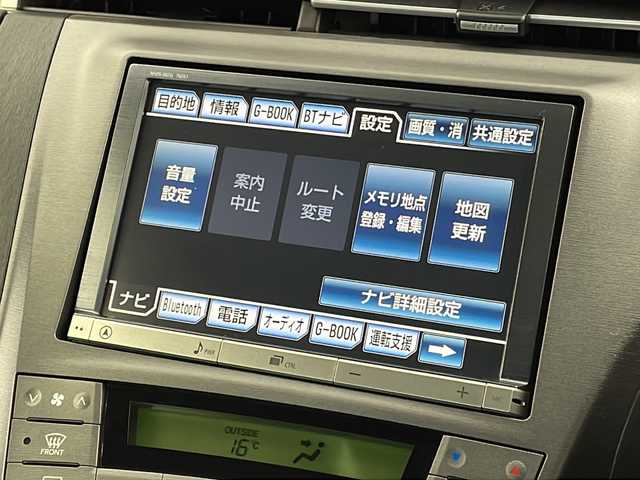 トヨタ プリウス ＰＨＶ G レザーパッケージ 新潟県 2012(平24)年 10.9万km トゥルーブルーマイカメタリック 禁煙車/純正HDDナビ/　(フルセグテレビ/DVD/CD/SD/Bluetooth)/プラグインハイブリッド/エンジンスターター/純正ビルトインETC/社外前方ドライブレコーダー/追従走行クルーズコントロール/前席シートヒーター/レザーシート/運転席パワーシート/革巻きステアリング/ステアリングスイッチ/ウィンカーミラー/LEDオートライト/フォグランプ/バックカメラ/プッシュスタート/スペアキー/純正アルミホイール/保証書/取扱説明書