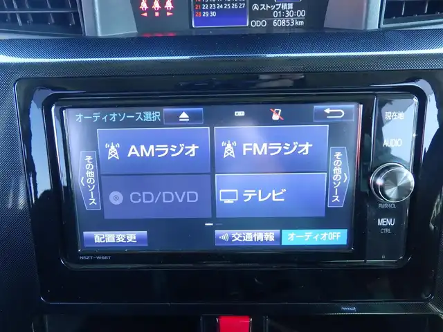 トヨタ タンク G S 千葉県 2017(平29)年 6.1万km プラムブラウンパールクリスタルシャイン スマートアシストII/クルーズコントロール/エコアイドル/両側パワースライドドア/前席シートヒーター/純正SDナビ/地デジTV/【DVD/CD再生機能　Bluetooth接続】/パノラマモニター/ドライブレコーダー（前後撮影）/ETC/LEDヘッドライト/フォグライト/ウインカーミラー/リアコーナーセンサー/キーフリーシステム