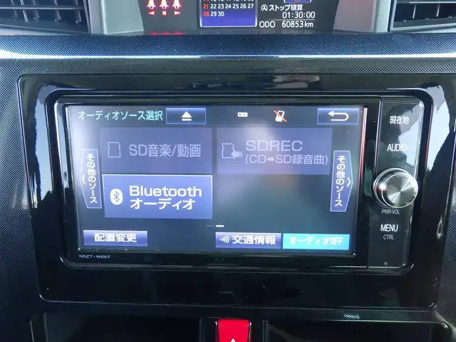 トヨタ タンク G S 千葉県 2017(平29)年 6.1万km プラムブラウンパールクリスタルシャイン スマートアシストII/クルーズコントロール/エコアイドル/両側パワースライドドア/前席シートヒーター/純正SDナビ/地デジTV/【DVD/CD再生機能　Bluetooth接続】/パノラマモニター/ドライブレコーダー（前後撮影）/ETC/LEDヘッドライト/フォグライト/ウインカーミラー/リアコーナーセンサー/キーフリーシステム