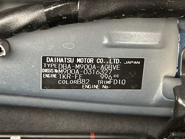トヨタ ルーミー カスタムG 千葉県 2019(平31)年 3.3万km レーザーブルークリスタルシャイン 衝突軽減ブレーキ/コーナーセンサー（前後）/クルーズコントロール/アイドリングストップ/LEDヘッドライト/フォグランプ/オートライト/オートハイビーム/社外メモリーナビ（NXV987D）/（フルセグ/Bluetooth/Apple Car Play/Android Auto/CD/DVD/AM/FM)/バックカメラ/プッシュスタート/ステアリングスイッチ/革巻きステアリング/サイドバイザー/ウィンカーミラー/ETC/両側パワースライドドア/シートヒーター（D/N席）/スマートキー/ISO　FIX