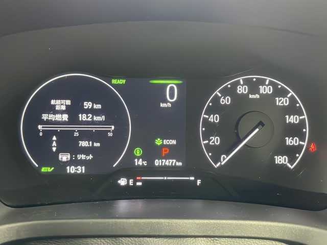 ホンダ ヴェゼル ハイブリッド e:HEV Z 道央・札幌 2023(令5)年 1.8万km プラチナホワイトパール ・４ＷＤ/・ワンオーナー/・ホンダセンシング/・アクティブクルーズコントロール/・純正ナビ/・Bluetooth/USB/フルセグTV/・バックカメラ/・ハーフレザーシート/・前席シートヒーター/・ステアリングヒーター/・パワーバックドア/・LEDヘッドライト/・パドルシフト/・オートライト/・オートマチックハイビーム/・スマートキー/・スペアキー１本/・レーンキープアシスト/・ブラインドスポットモニター/・衝突被害軽減ブレーキ/・横滑り防止装置/・盗難防止装置/・純正ドライブレコーダー前後（DRH-224SD）/・ETC2.0/・ワイヤレス充電