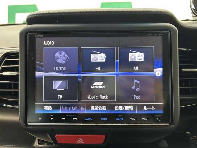 ホンダ Ｎ ＢＯＸ カスタム G Lパッケージ 鹿児島県 2016(平28)年 8.9万km ブリリアントスポーティブルーメタリック2トーン 禁煙車/純正ナビ（VXM-165VFEi）/バックカメラ/フルセグTV（テレビキャンセラー付き）/片側パワースライドドア/前後ドライブレコーダー（DRC-３２M）/ビルトインETC/アイドリングストップ/純正フロアマット/後席ロール式サンシェード/後席バックテーブル/電格ミラー/パワーステアリング/パワーウィンドウ/キセノンヘッドライト/オートライト/衝突被害軽減システム/横滑り防止装置/盗難防止装置