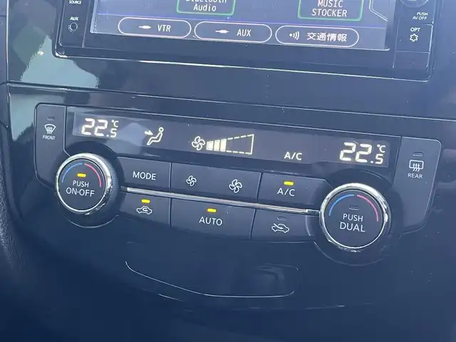 日産 エクストレイル 20X 島根県 2017(平29)年 9.1万km チタニウムカーキ エマージェンシーブレーキ/純正ナビ/CD/DVD/DTV/Bluetooth/アラウンドビューモニター/デジタルインナーミラー /パワーバックドア /コーナーセンサー /純正AW付きサマータイヤ積込/アイドリングストップ/ビルトインETC/ステアリングスイッチ/純正フロアマット/純正ドアバイザー/スマートキー/プッシュスタート