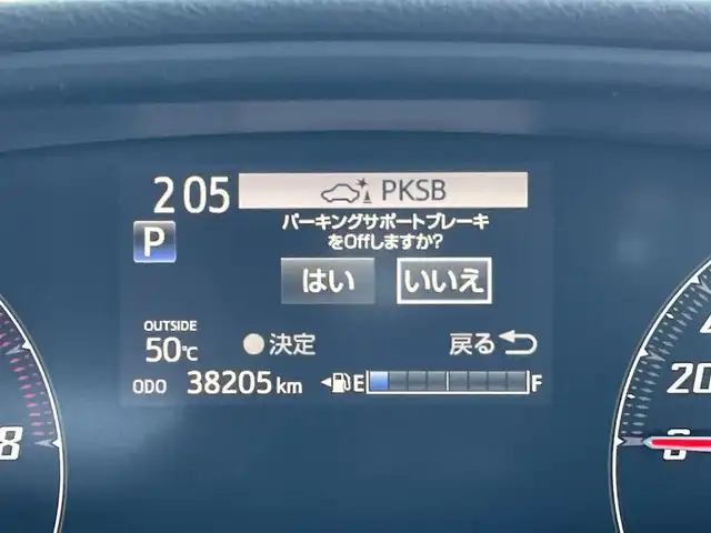 トヨタ シエンタ G クエロ 東京都 2019(令1)年 3.9万km ブラックマイカ フロント・リア モデリスタエアロ　/純正９インチナビ　/衝突軽減ブレーキ　/車線逸脱警報　/両側パワースライドドア　/オートマチックハイビーム　/ＬＥＤヘッドライト　/ドライブレコーダー　/ビルトインＥＴＣ　/クリアランスソナー