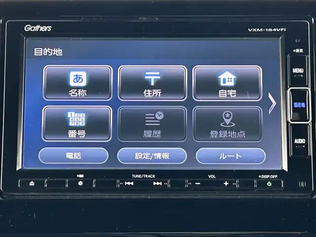 ホンダ Ｎ ＢＯＸ G EX ターボ ホンダセンシング 兵庫県 2017(平29)年 5.2万km シャイニンググレーM 純正7インチナビ/フルセグTV/ホンダセンシング/OMBS/先行車検知/レーンキープアシスト/標識認識/パドルシフト/ビルトインETC/純正ドライブレコーダー/ステアリングスイッチ/両側パワースライドドア/衝突被害軽減システム/横滑り防止装置/LEDオートライト/BT/バックカメラ